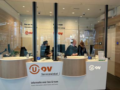 Generieke afbeelding van een Qbuzz servicepunt