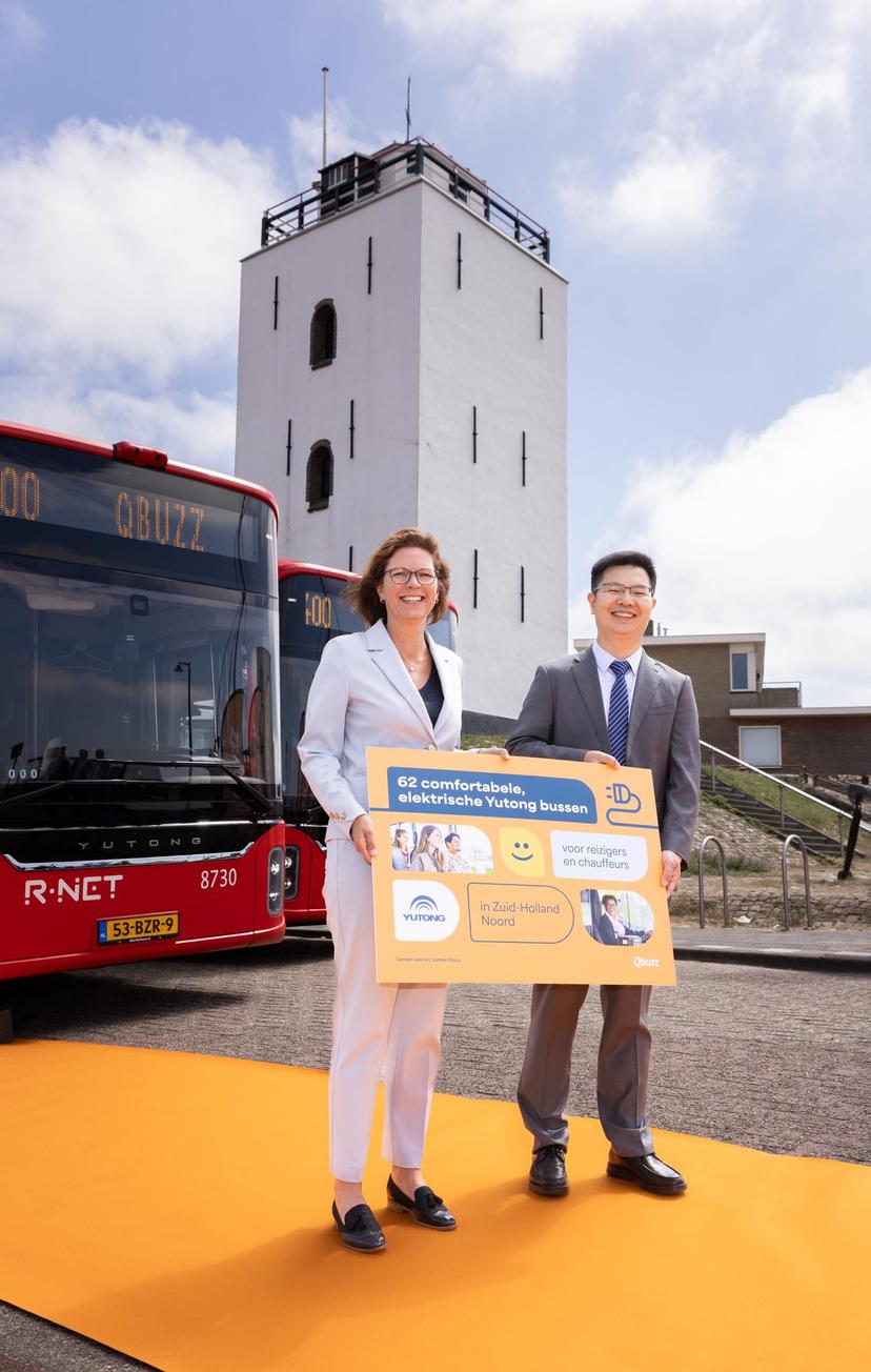 Generieke afbeelding van een nieuws artikel